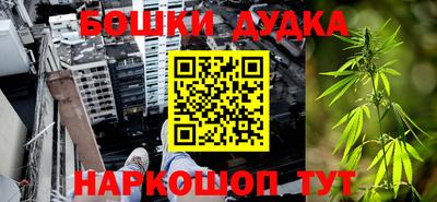 mdma Волжский