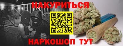 прущая мука Волгодонск