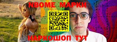 скорость Ипатово