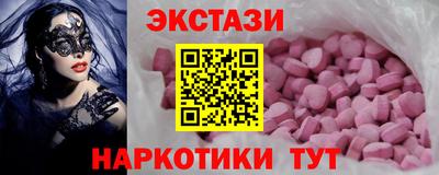 скорость Ипатово