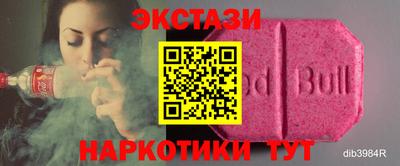 скорость Ипатово