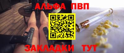 mdma Волжский