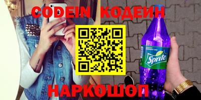 скорость Ипатово