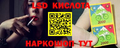 ALPHA-PVP Ирбит