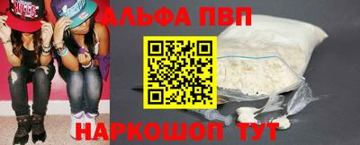 скорость Ипатово