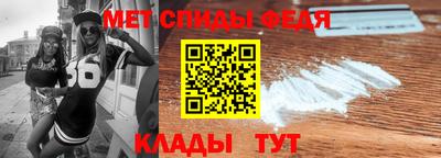 герыч Волжск