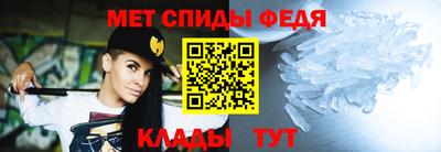 прущая мука Волгодонск