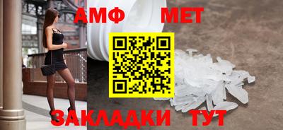 apvp Изобильный