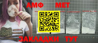 прущая мука Волгодонск