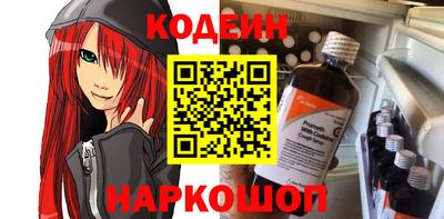 apvp Изобильный