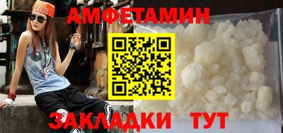 ALPHA-PVP Ирбит