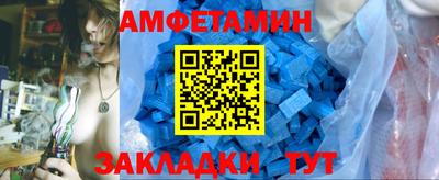 ALPHA-PVP Ирбит