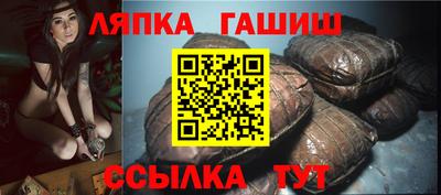 ALPHA-PVP Ирбит