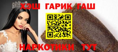 ALPHA-PVP Ирбит