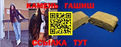 apvp Изобильный