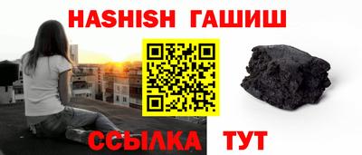 apvp Изобильный