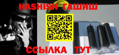 mdma Волжский