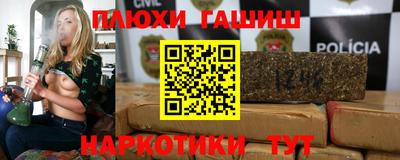 apvp Изобильный