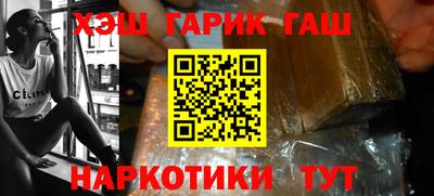 ALPHA-PVP Ирбит