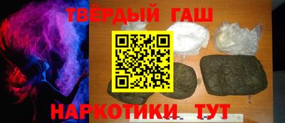 mdma Волжский