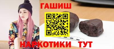 гидропоника Азнакаево