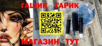 mdma Волжский