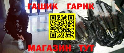 прущая мука Волгодонск