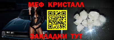 apvp Изобильный