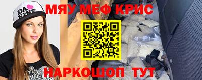 ALPHA-PVP Ирбит