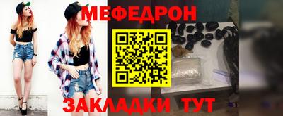 apvp Изобильный