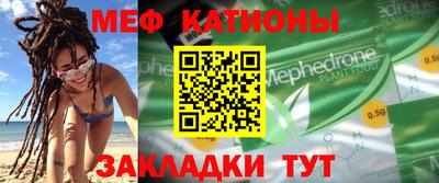 mdma Волжский